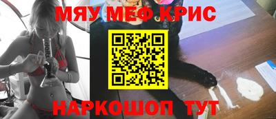 дурь Бугуруслан