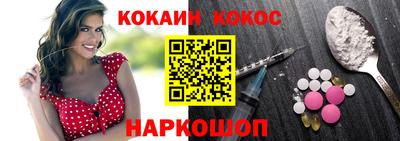 дурь Бугуруслан