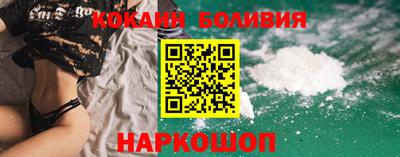 apvp Тулун