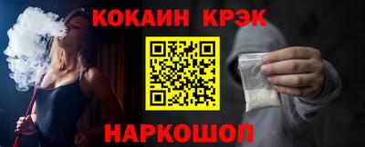 2c-b Бузулук