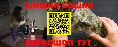 2c-b Бузулук