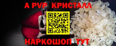 2c-b Бузулук