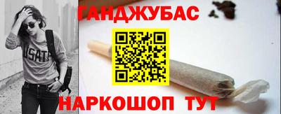 2c-b Бузулук
