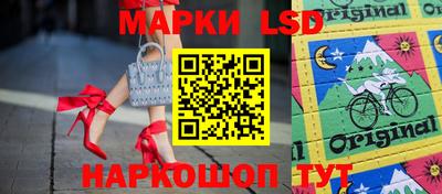 2c-b Бузулук
