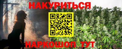 2c-b Бузулук