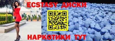 дурь Бугуруслан