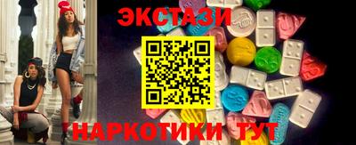дурь Бугуруслан