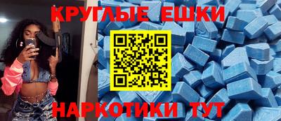 2c-b Бузулук