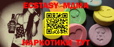 дурь Бугуруслан