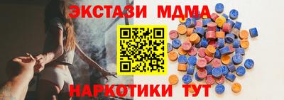 дурь Бугуруслан