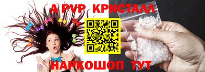 дурь Бугуруслан