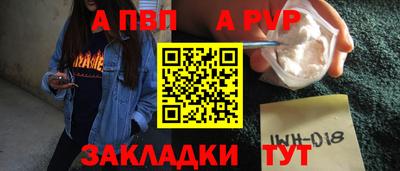 дурь Бугуруслан