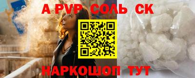 дурь Бугуруслан