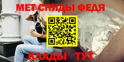 2c-b Бузулук