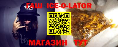 2c-b Бузулук