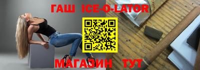mix Туймазы