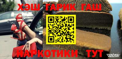 дурь Бугуруслан