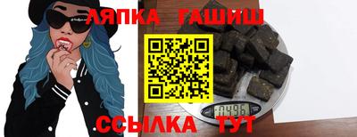 меф Будённовск
