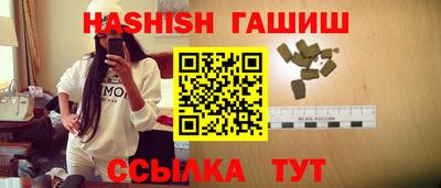 2c-b Бузулук