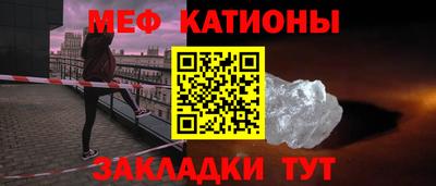 2c-b Бузулук