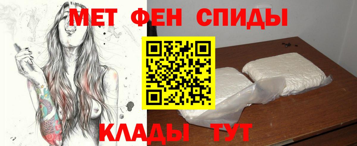 МДМА  НБОМе  АМФ   Рубцовск  Конопля  Гашиш  Меф   Вход с VPN  Экстази 